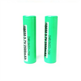 Samsung 25r 18650 - Vapeluv